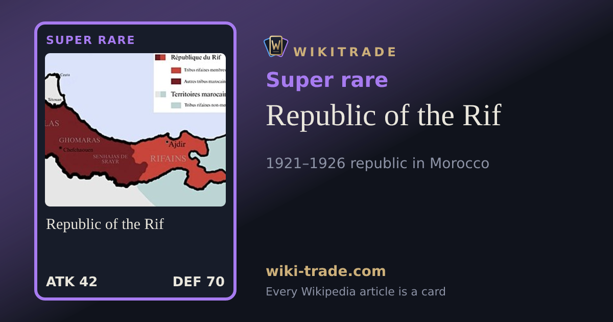 Republic of the Rif — Super rare card