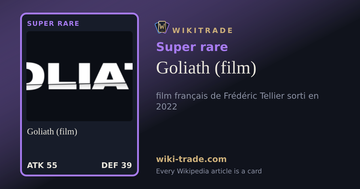 Goliath (film) — Super rare card