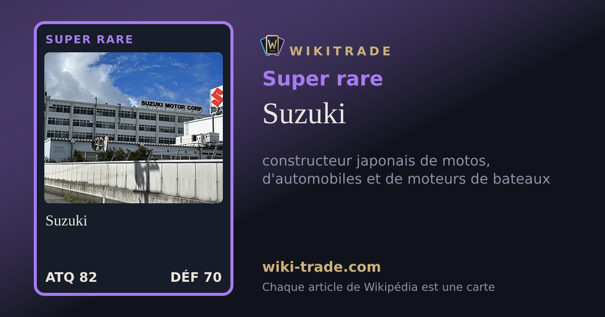 Suzuki — carte Super rare