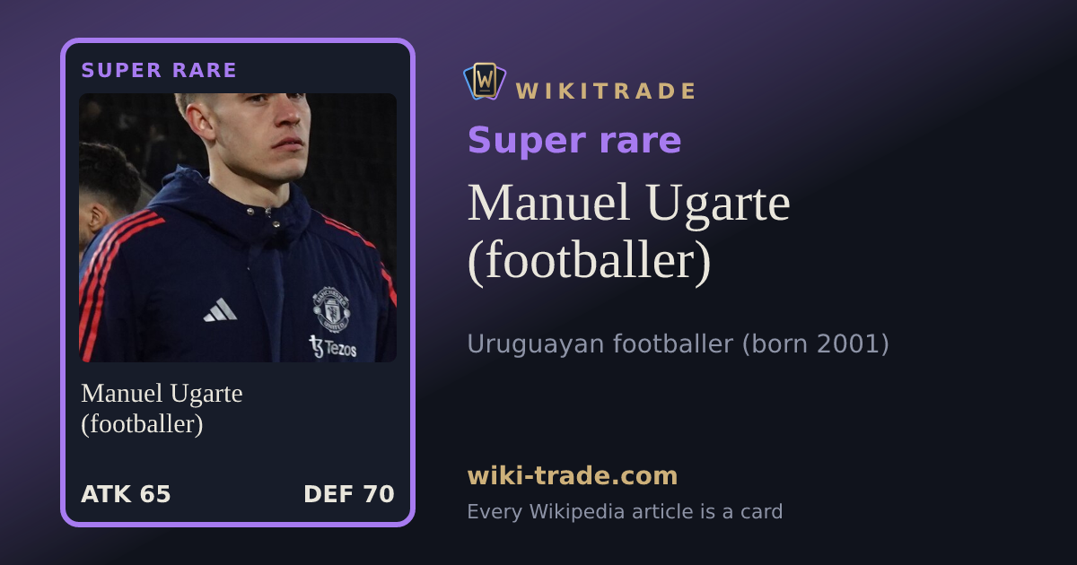 Manuel Ugarte (footballer) — Super rare card