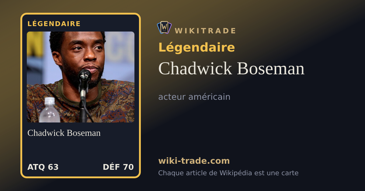 Chadwick Boseman — carte Légendaire