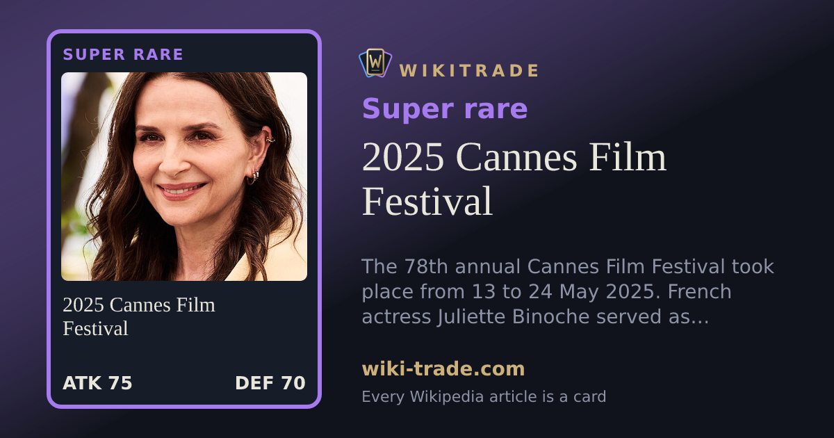 2025 Cannes Film Festival — Super rare card