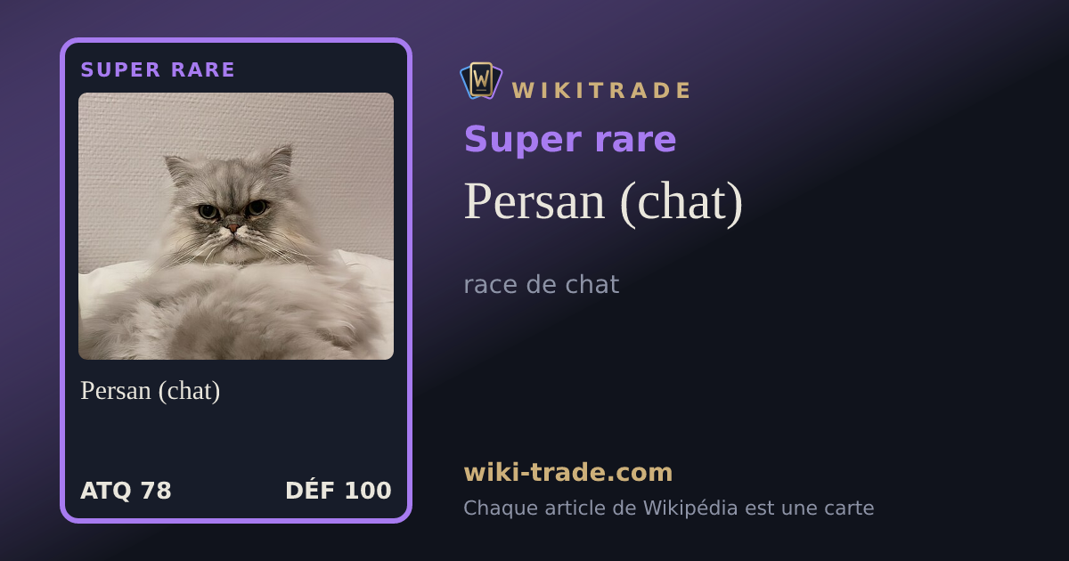 Persan (chat) — carte Super rare