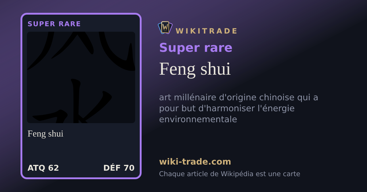 Feng shui — carte Super rare
