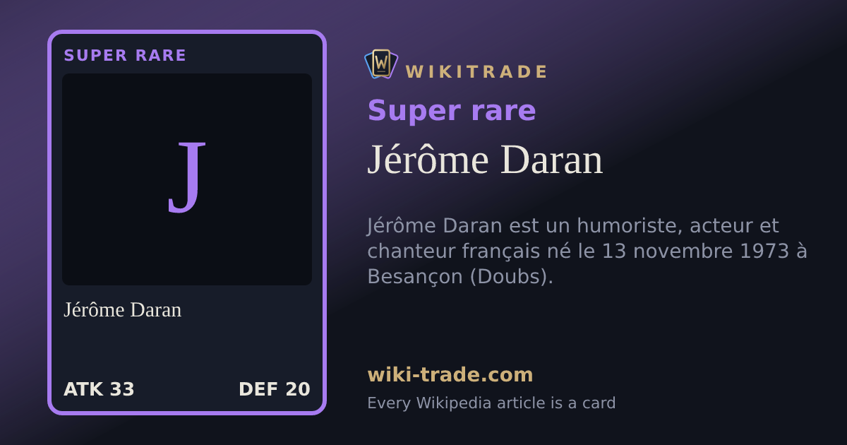 Jérôme Daran — Super rare card