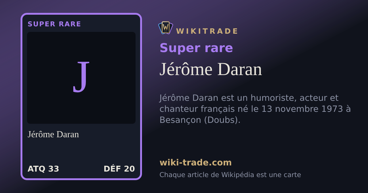 Jérôme Daran — carte Super rare