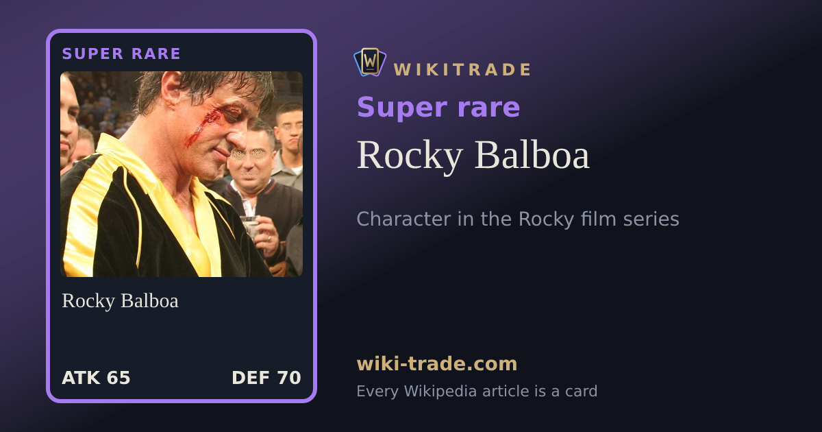 Rocky Balboa — Super rare card