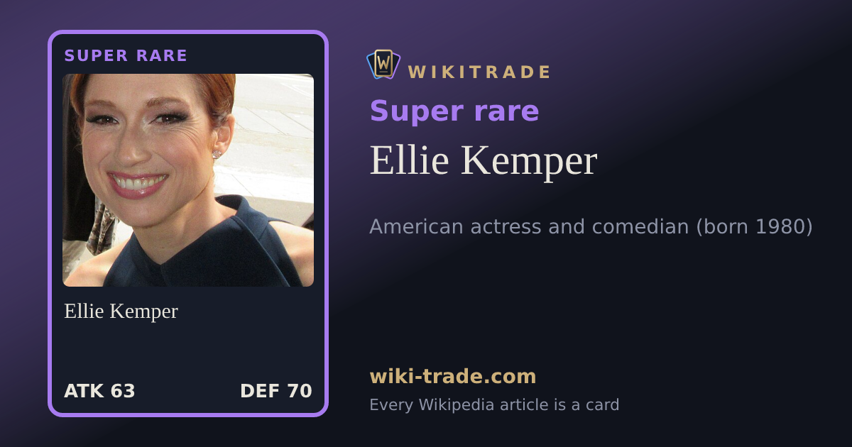 Ellie Kemper — Super rare card