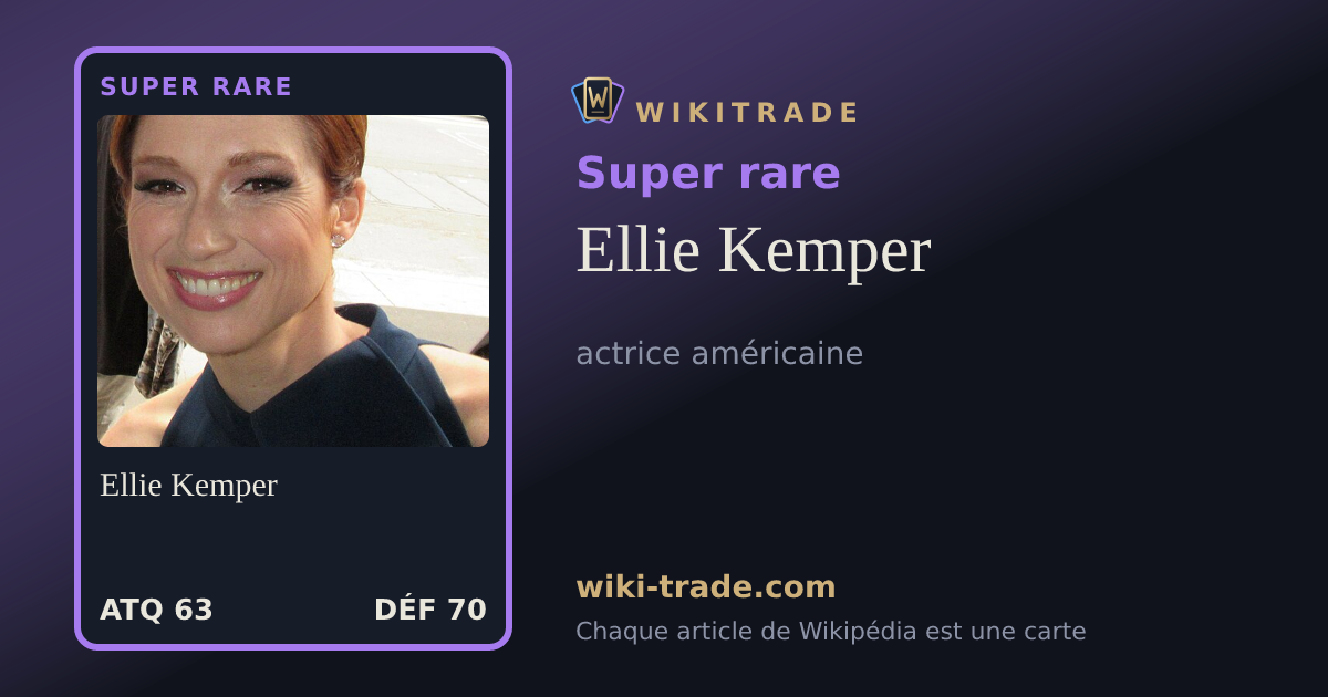 Ellie Kemper — carte Super rare