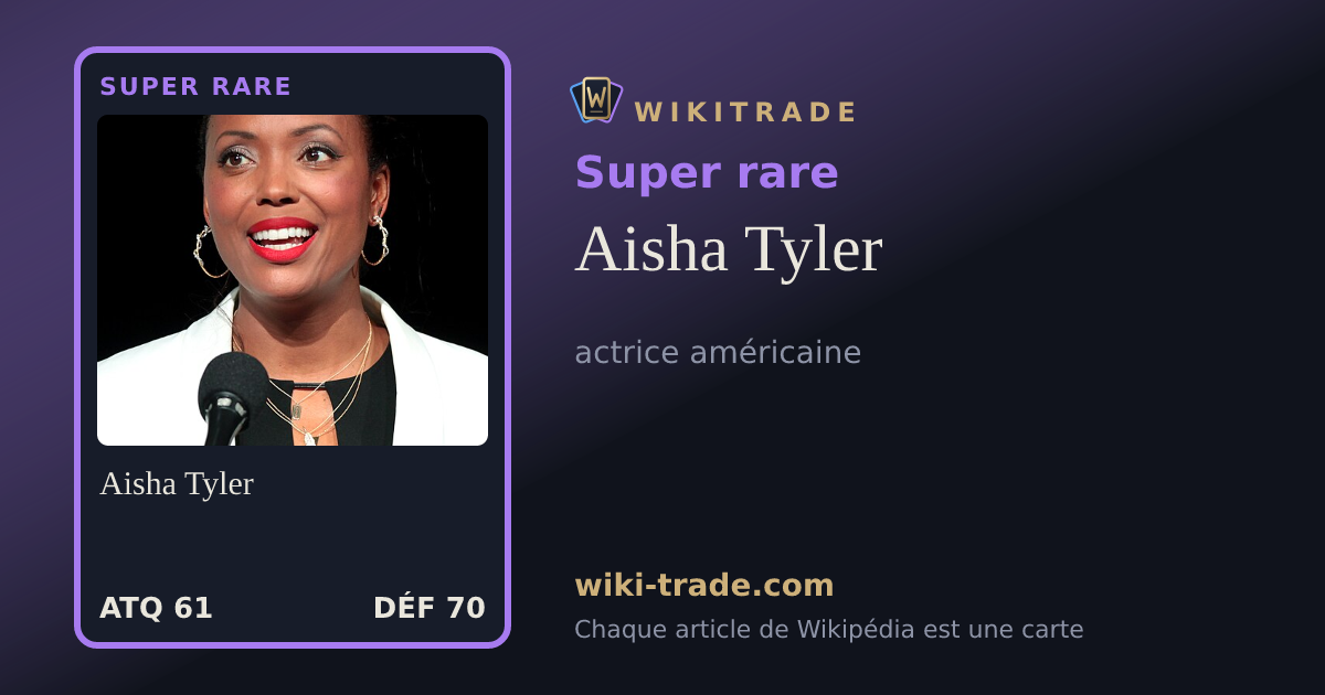 Aisha Tyler — carte Super rare