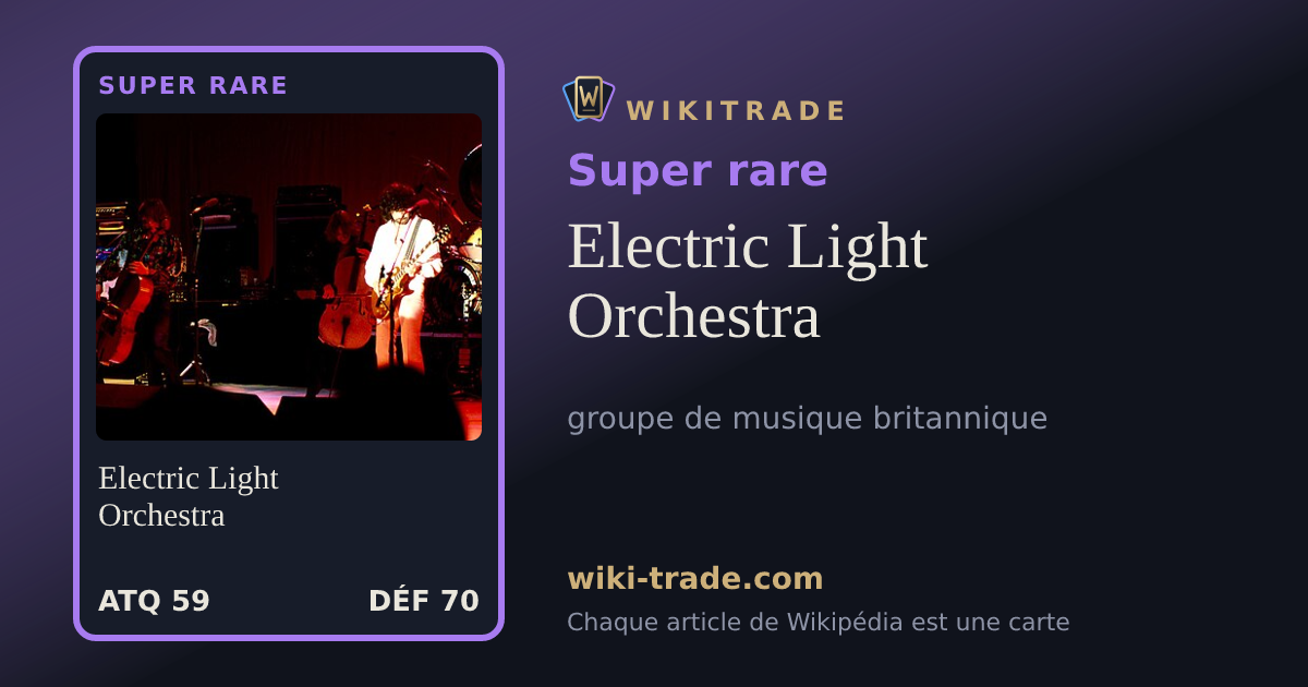 Electric Light Orchestra — carte Super rare