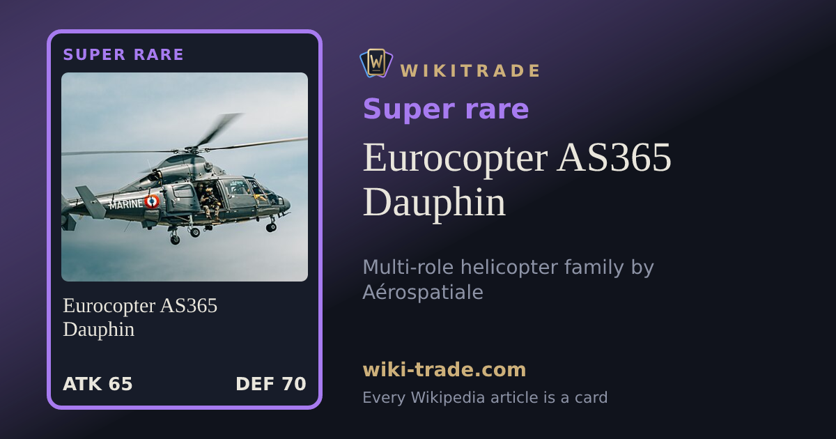 Eurocopter AS365 Dauphin — Super rare card