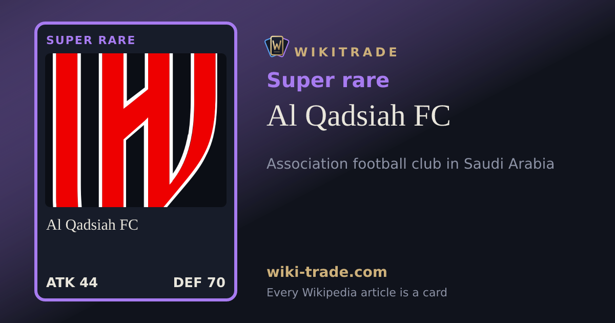 Al Qadsiah FC — Super rare card