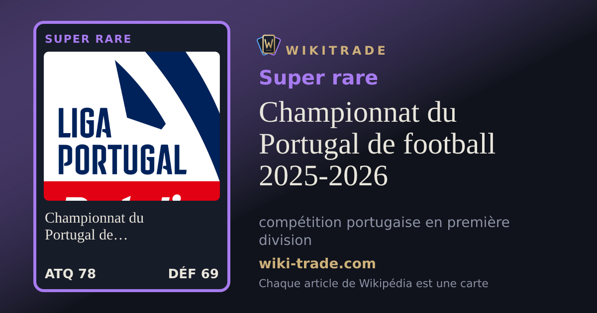Championnat du Portugal de football 2025-2026 — carte Super rare