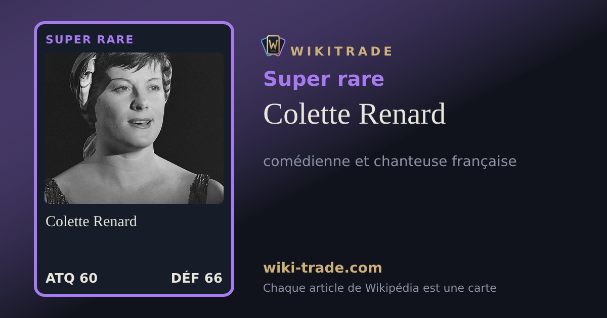 Colette Renard — carte Super rare