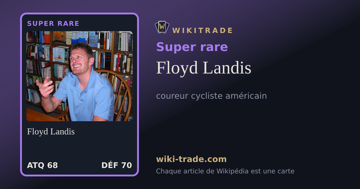 Floyd Landis — carte Super rare