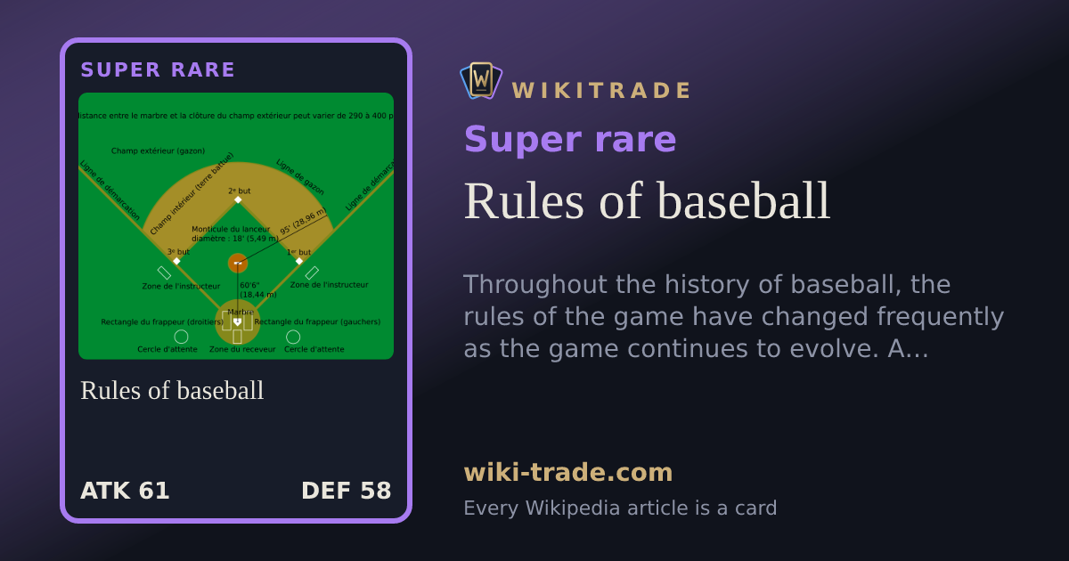 Rules of baseball — Super rare card