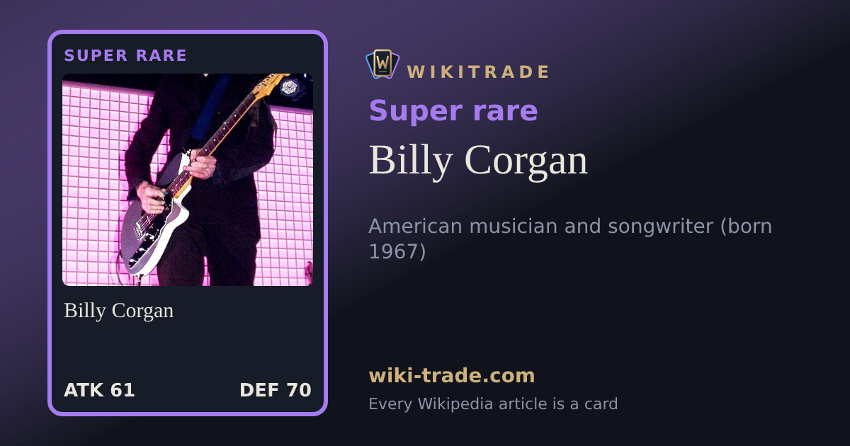 Billy Corgan — Super rare card