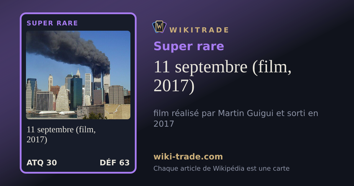 11 septembre (film, 2017) — carte Super rare