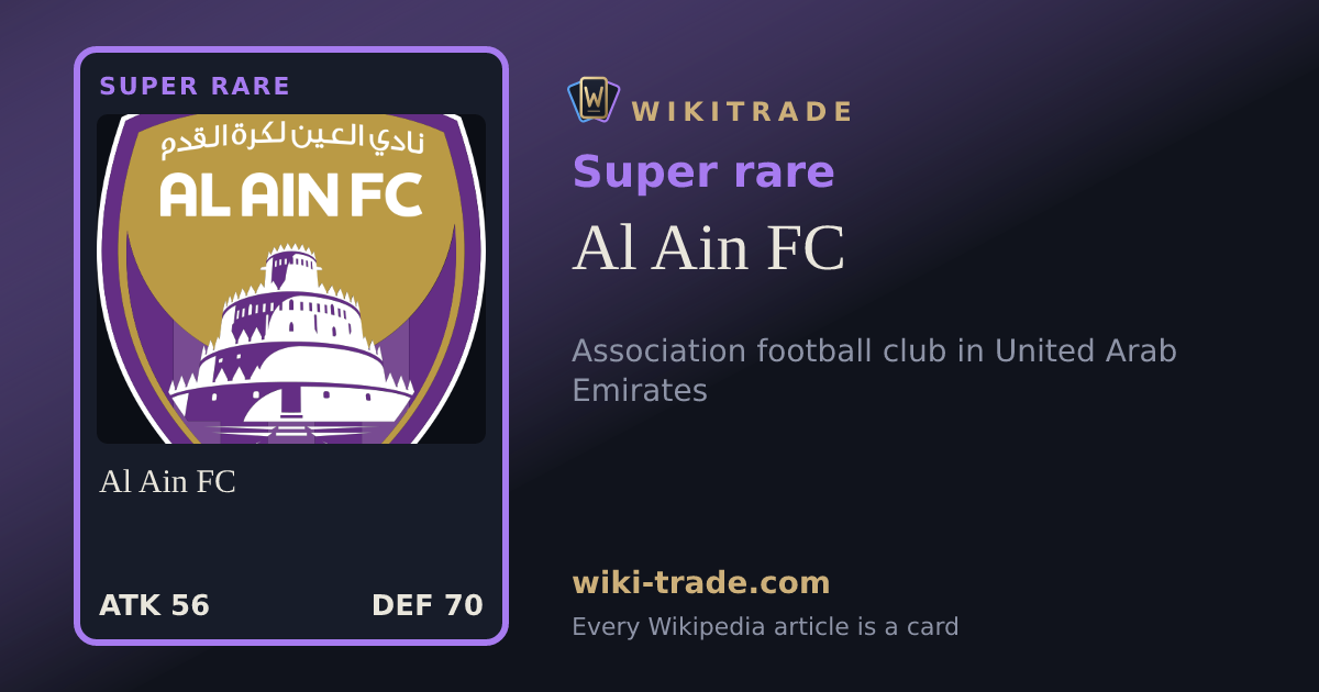 Al Ain FC — Super rare card