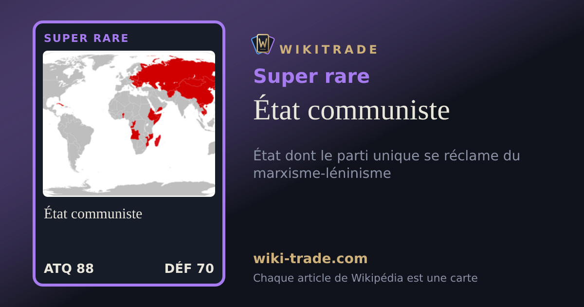 État communiste — carte Super rare