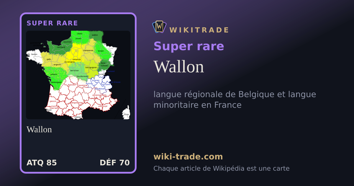 Wallon — carte Super rare