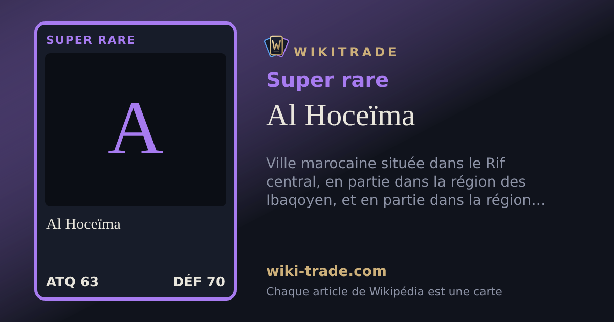 Al Hoceïma — carte Super rare