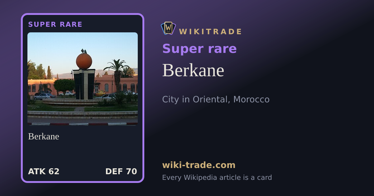 Berkane — Super rare card