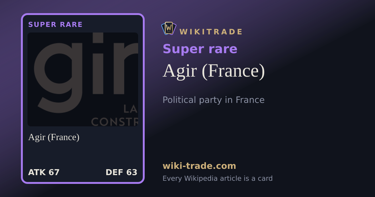 Agir (France) — Super rare card