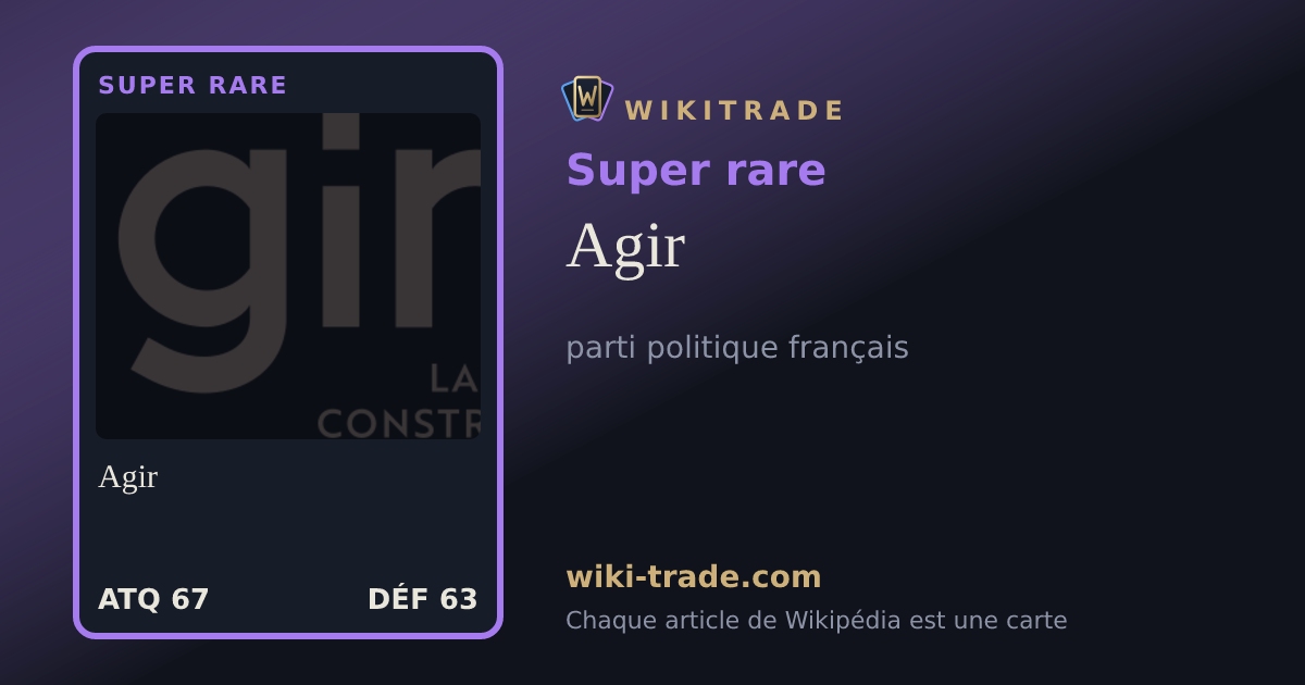 Agir — carte Super rare