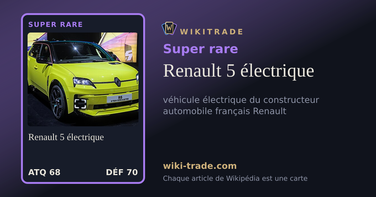 Renault 5 électrique — carte Super rare