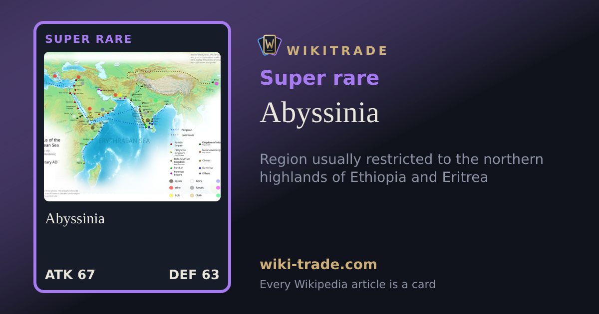 Abyssinia — Super rare card