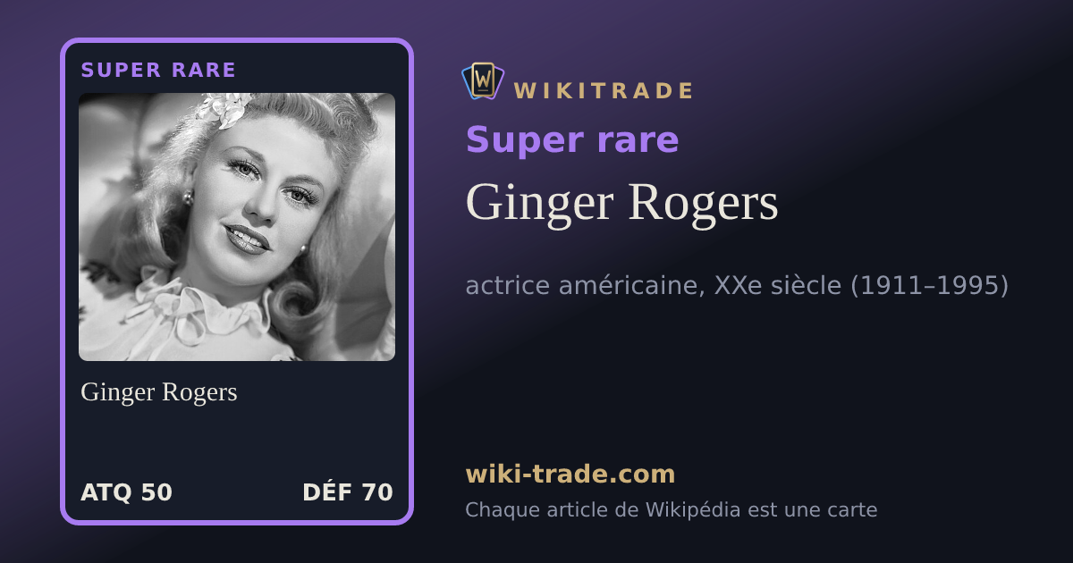 Ginger Rogers — carte Super rare