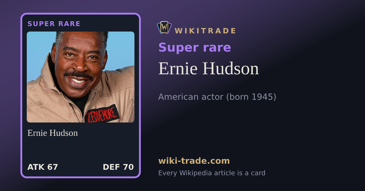 Ernie Hudson — Super rare card