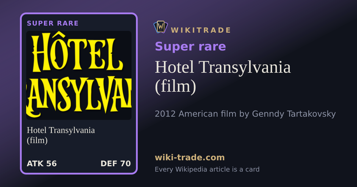Hotel Transylvania (film) — Super rare card