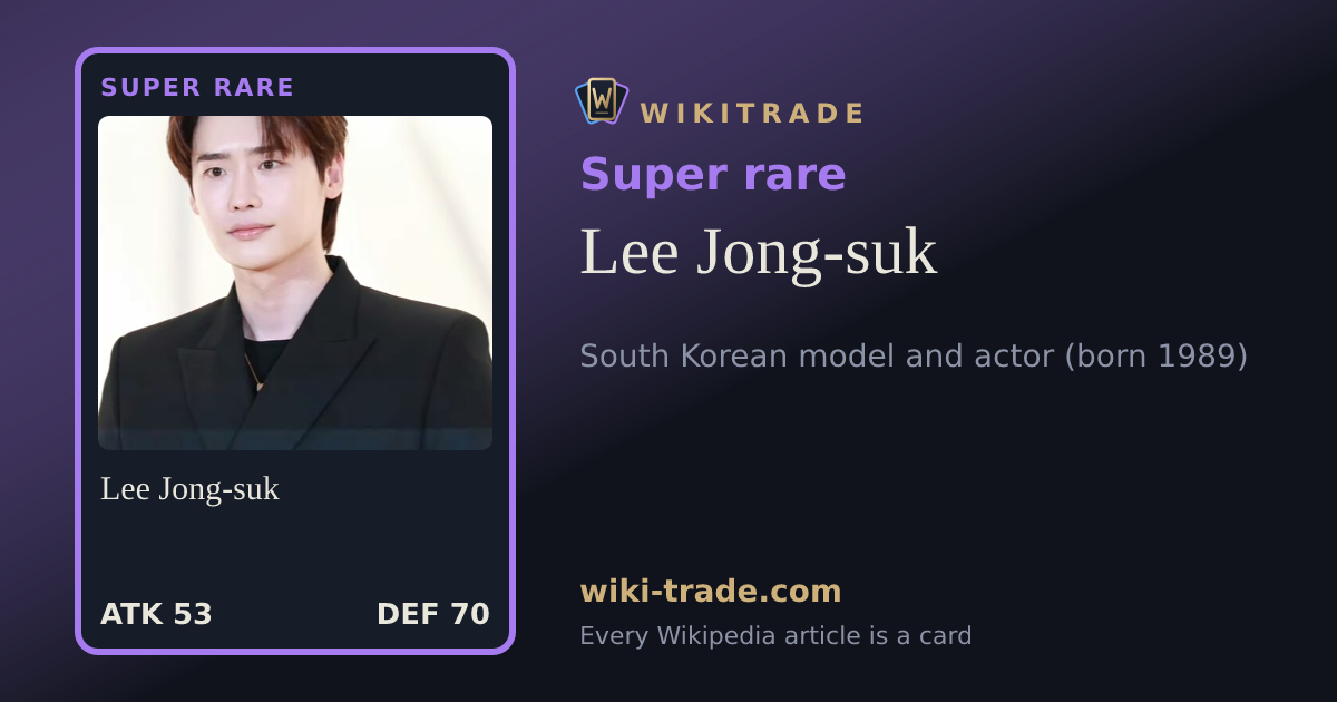 Lee Jong-suk — Super rare card