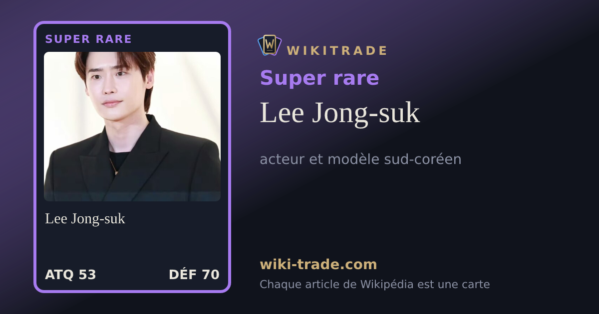 Lee Jong-suk — carte Super rare