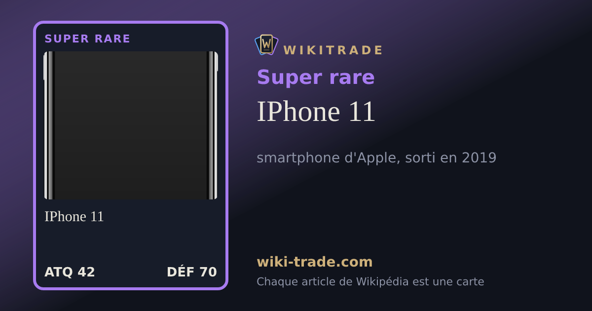 IPhone 11 — carte Super rare