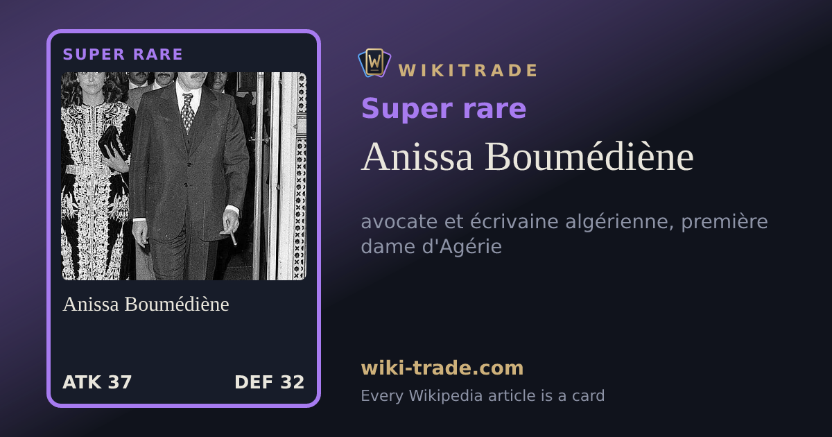 Anissa Boumédiène — Super rare card