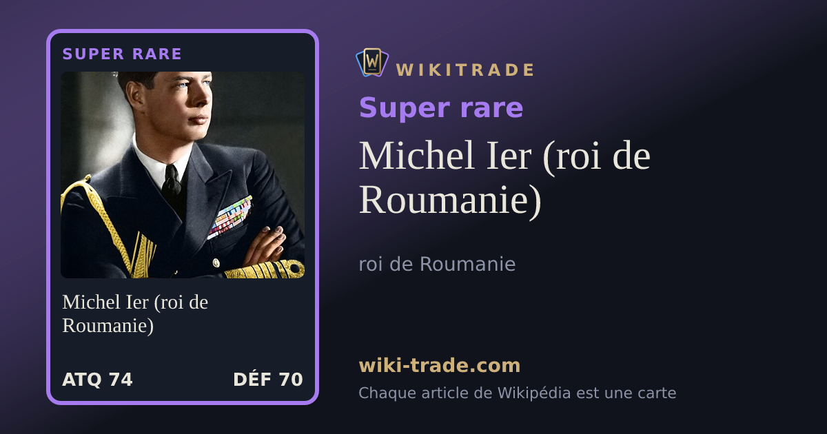 Michel Ier (roi de Roumanie) — carte Super rare