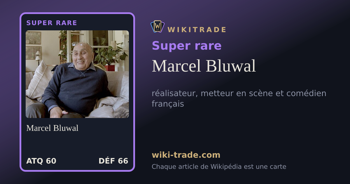 Marcel Bluwal — carte Super rare