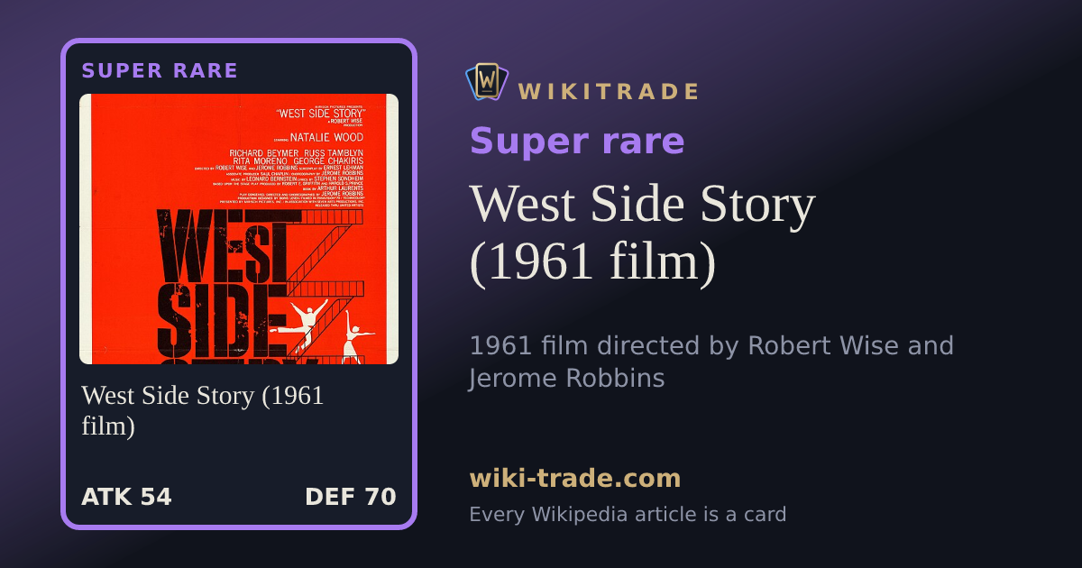 West Side Story (1961 film) — Super rare card