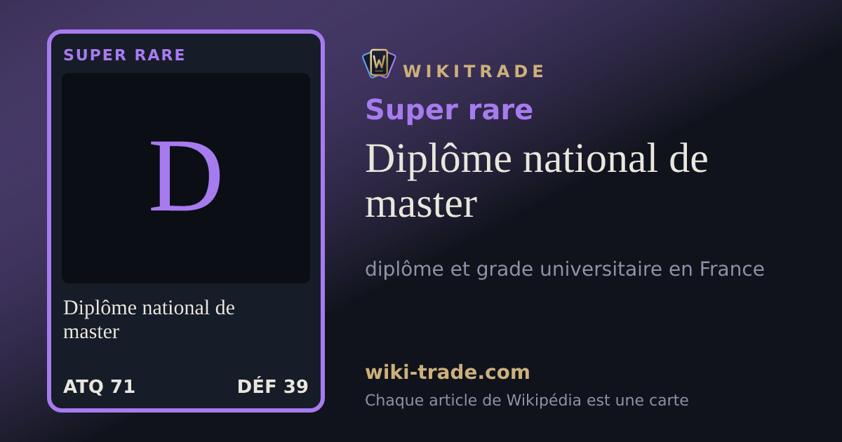 Diplôme national de master — carte Super rare