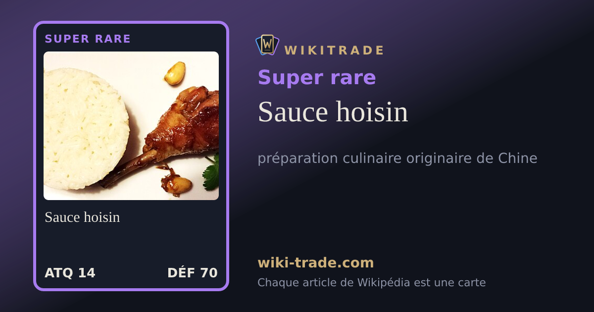 Sauce hoisin — carte Super rare