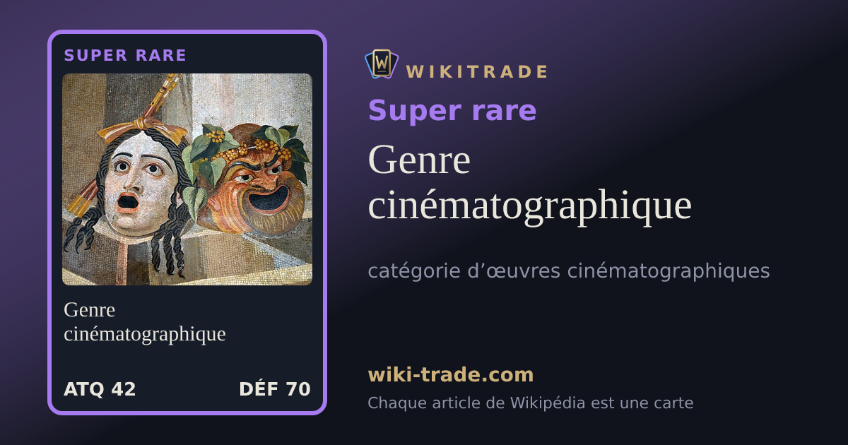 Genre cinématographique — carte Super rare