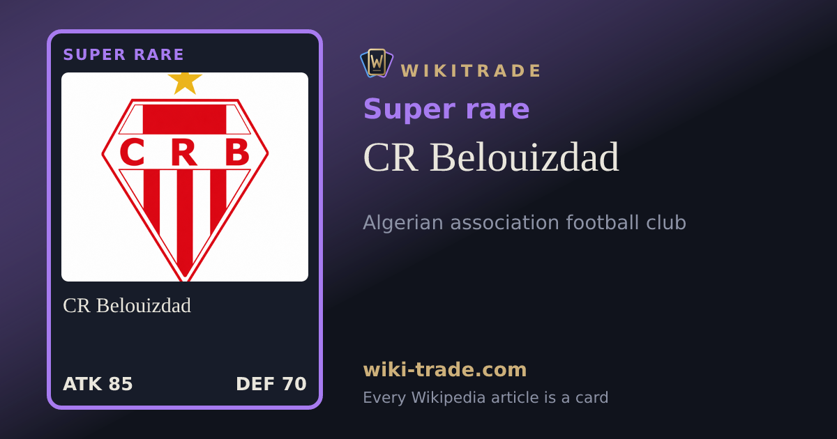 CR Belouizdad — Super rare card