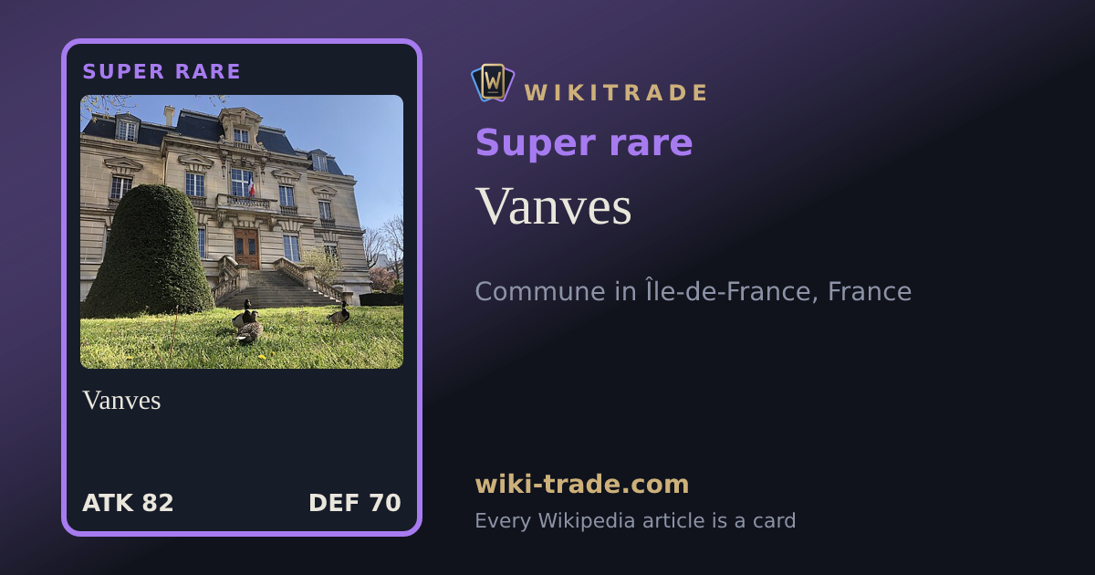Vanves — Super rare card