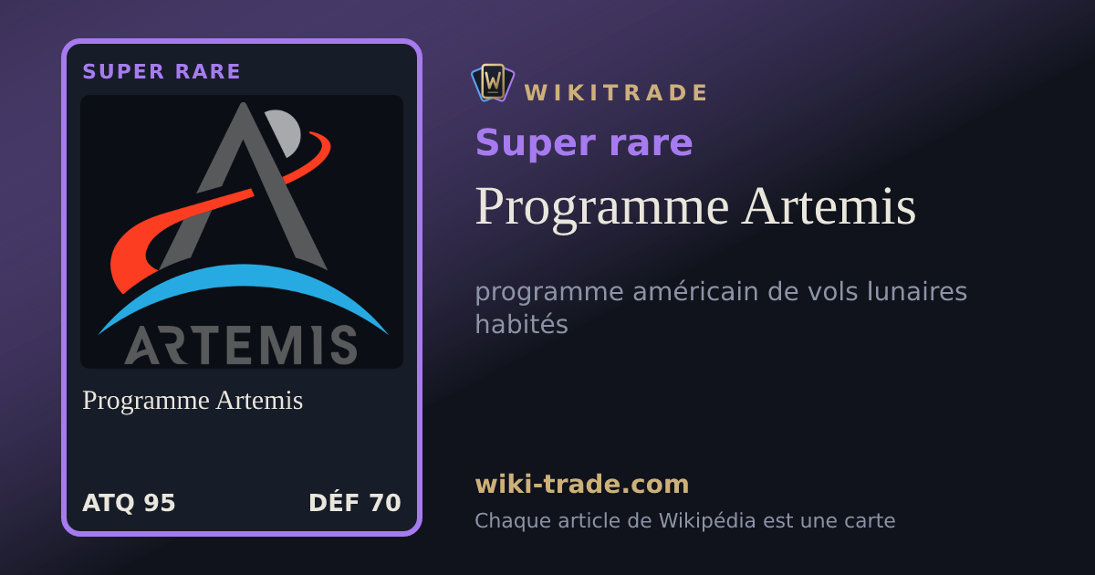 Programme Artemis — carte Super rare