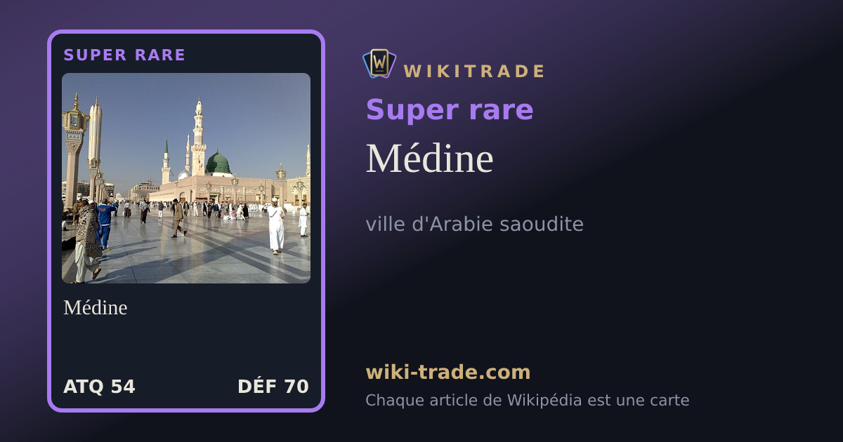Médine — carte Super rare