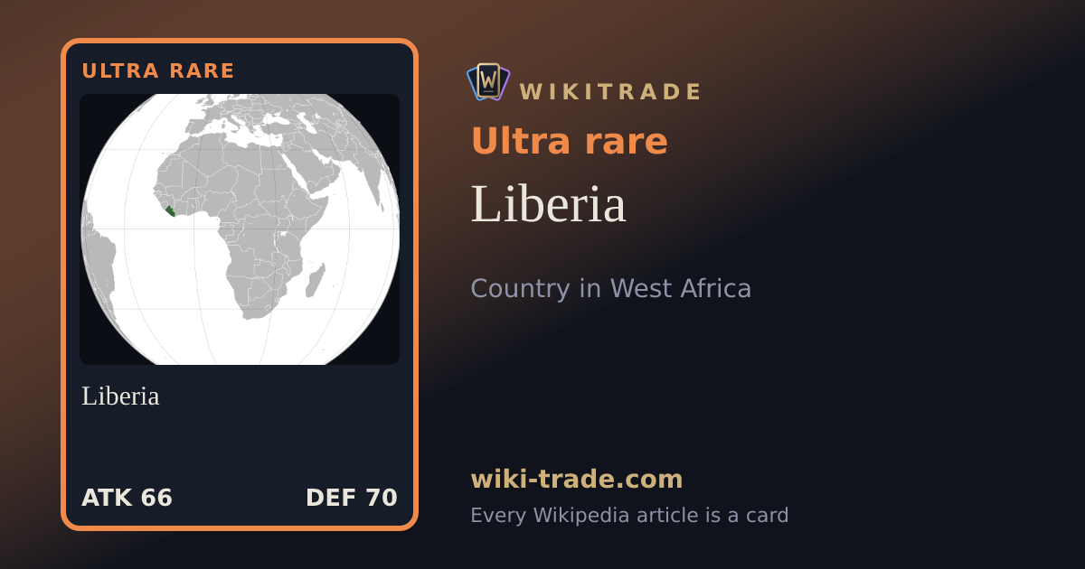 Liberia — Ultra rare card